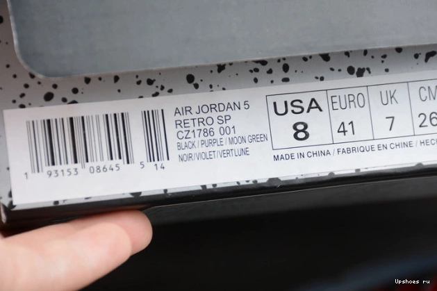 Retro 5 Air Top CZ1786-001 Jordan 3 0728